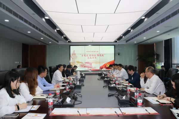 主會(huì)場(chǎng)