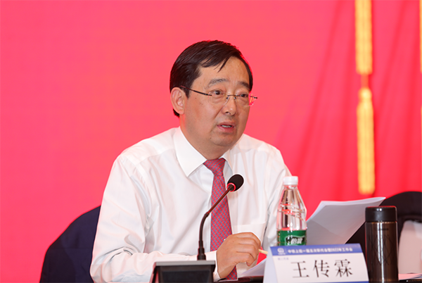 王傳霖講話 王傳霖講話